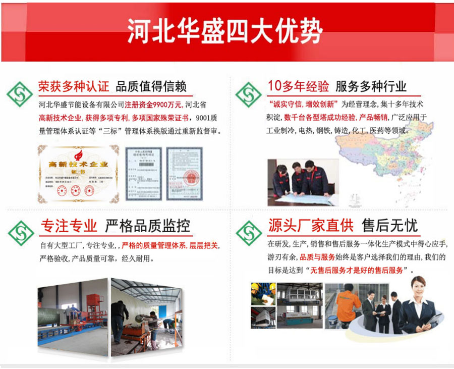 �o���χ��F��s��